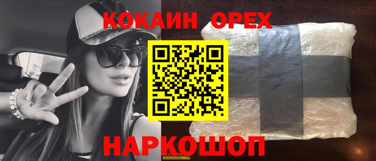 LSD-25 Октябрьский