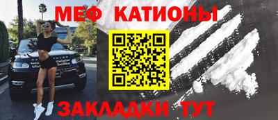 кокаин VHQ Свободный