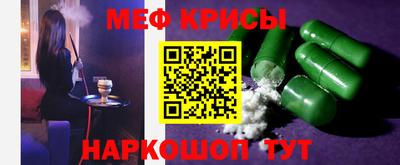 дистиллят марихуана Северобайкальск
