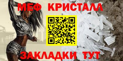 кокаин VHQ Свободный