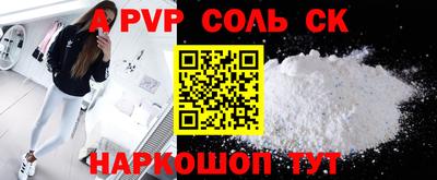 кокаин VHQ Свободный