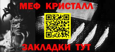 МДПВ Славгород