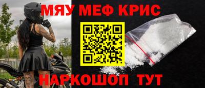 дистиллят марихуана Северобайкальск