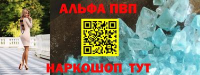 кокаин VHQ Свободный