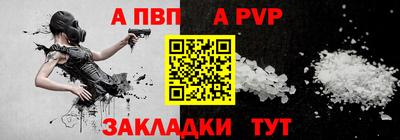 кокаин VHQ Свободный