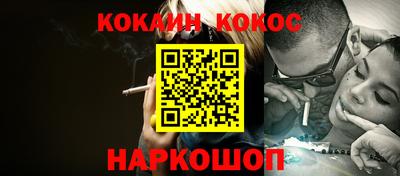 дистиллят марихуана Северобайкальск