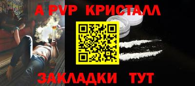 кокаин VHQ Свободный