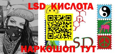 кокаин VHQ Свободный