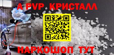 кокаин VHQ Свободный