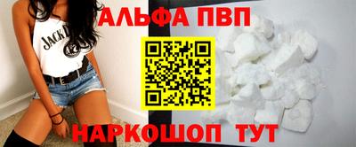 дистиллят марихуана Северобайкальск