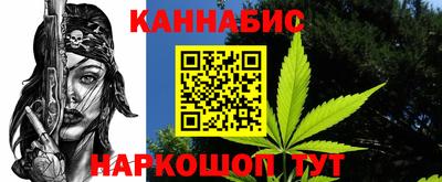кокаин VHQ Свободный