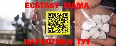 МДПВ Славгород