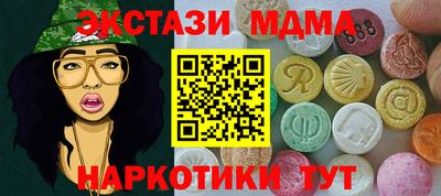 кокаин VHQ Свободный