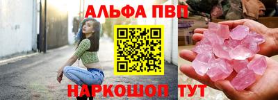 кокаин VHQ Свободный