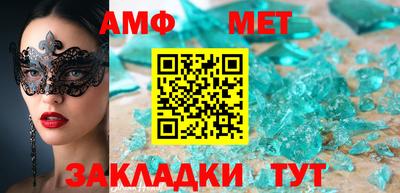кокаин VHQ Свободный