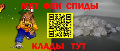 дистиллят марихуана Северобайкальск