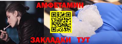 дистиллят марихуана Северобайкальск