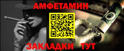apvp Славянск-на-Кубани