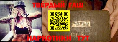 кокаин VHQ Свободный