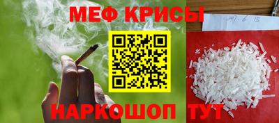 дистиллят марихуана Северобайкальск