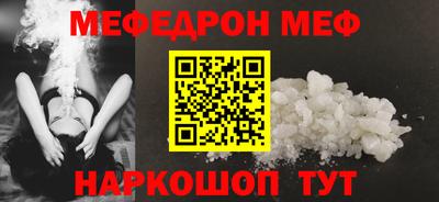 дистиллят марихуана Северобайкальск