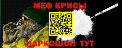 дистиллят марихуана Северобайкальск