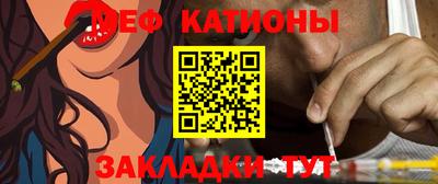 кокаин VHQ Свободный